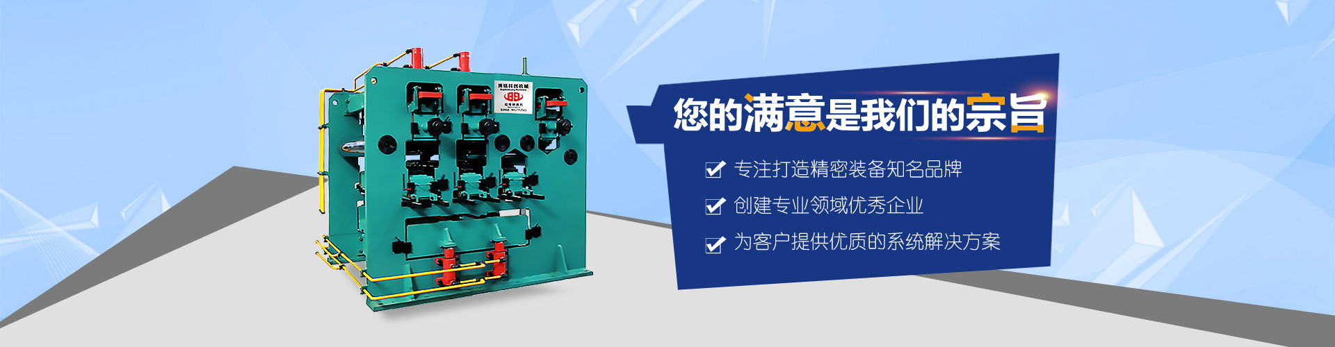 马博官方网站